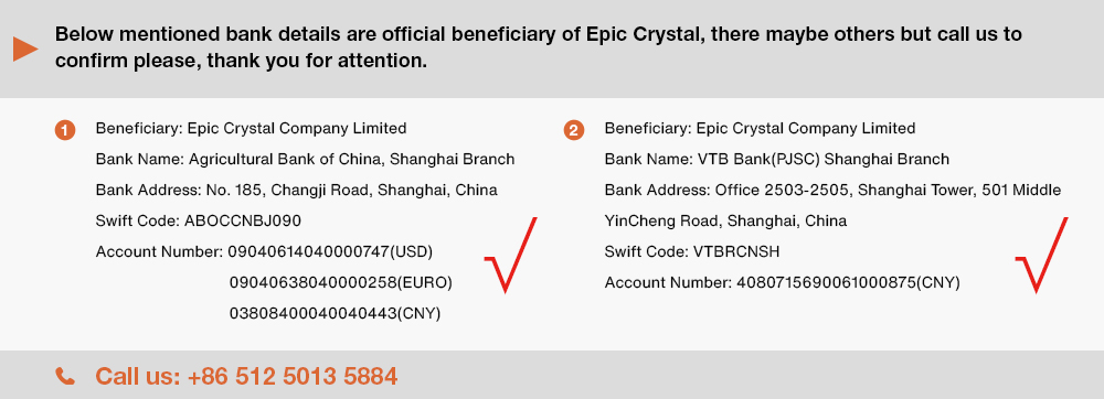 URGENT Security Alert - Verify Any Bank Change Request
