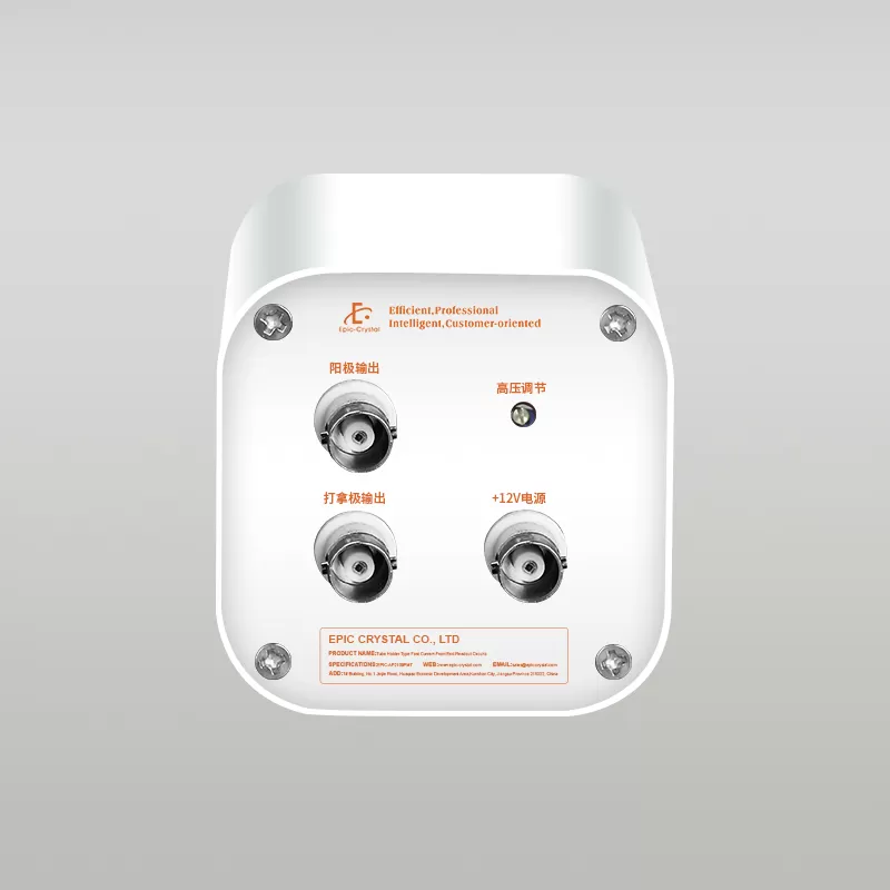 PMT detectors preamplifiers