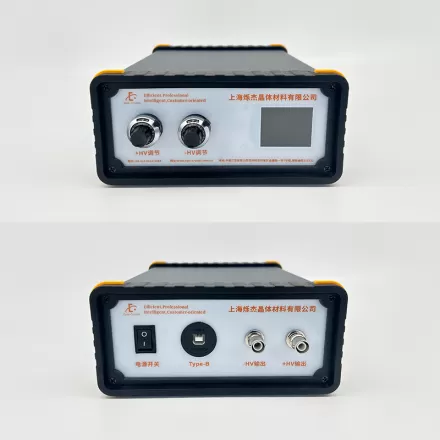 EHVCD01 High Voltage Power Supply
