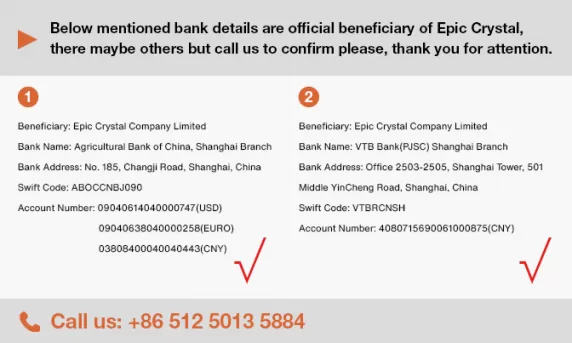 URGENT Security Alert - Verify Any Bank Change Request